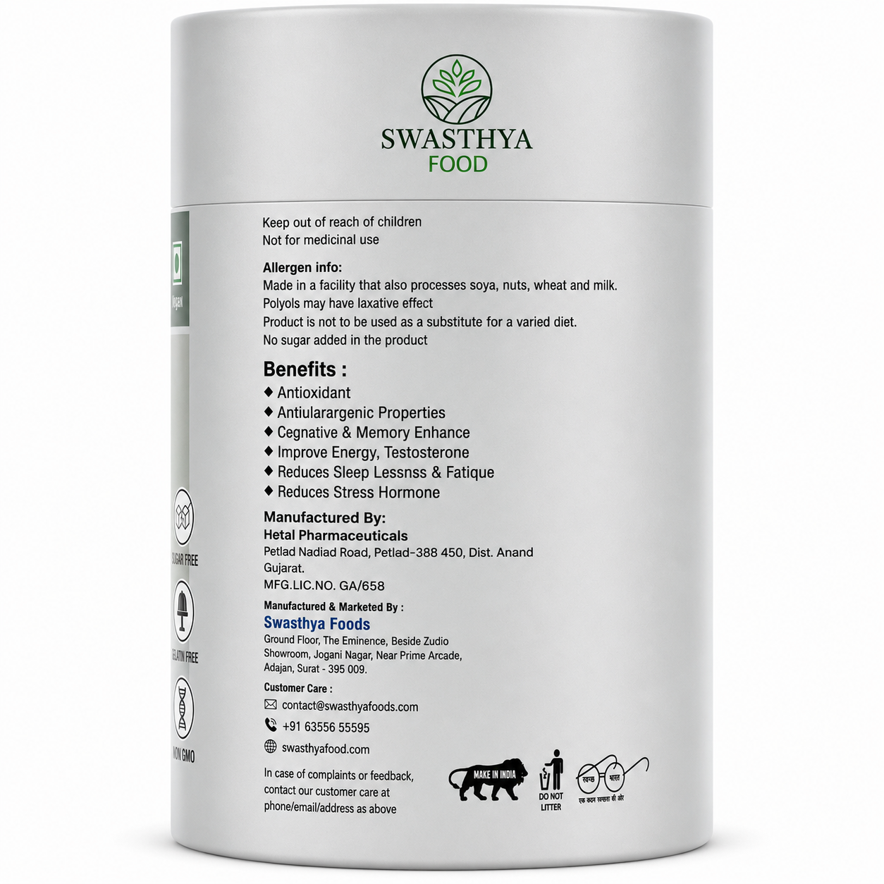 Shilajit Ashwagandha Gummies